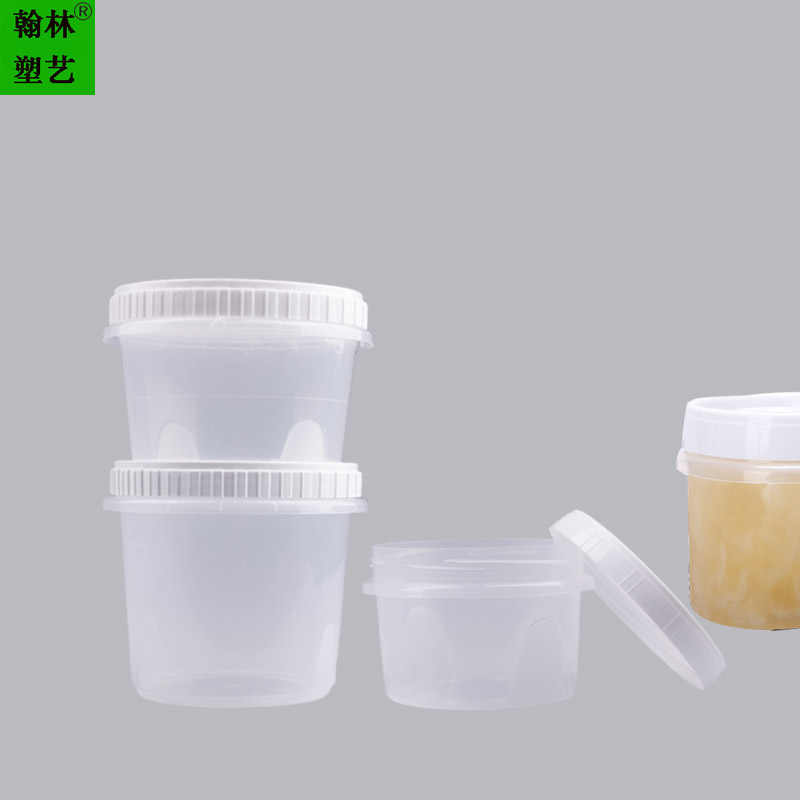 500ml印刷定制塑料圆形打包加厚透明外卖汤碗 带盖密封一次性旋转汤杯餐盒
