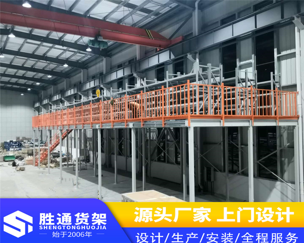 重型仓库货架厂     中型仓库储物架      重型大型库房仓储置物架   帮助客户增加储存面积