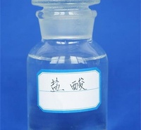 清洗剂选用盐酸 高品质工业级盐酸 年销售量高 资质齐全 盐酸购买源头