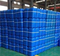 西安盐酸批发商 工业盐酸 资质齐全 31%含量盐酸 25kg/桶 清洗剂用途的盐酸