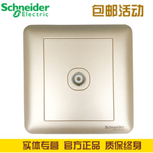 施耐德弱电插座面板 A3B51TV-WG电视插座    活动促销中 全国发货
