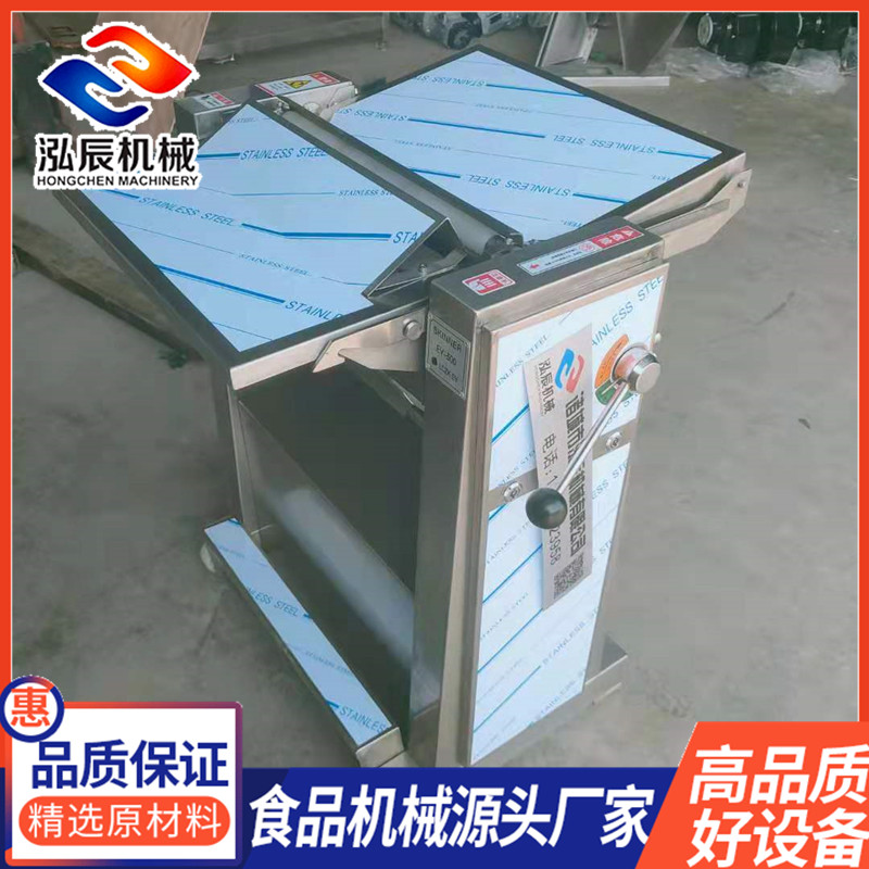 半自动猪肉去油机 羊皮牛皮去油机 猪肉去油机价格 厂家批发
