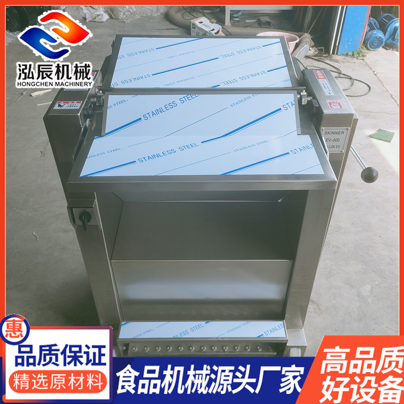 500型熟皮刮油机 半自动去猪油机 猪皮刮油脂机 去油机视频 现货包邮
