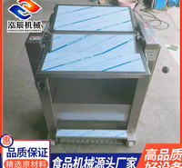 半自动去猪油机 500型猪皮去油机 熟猪皮去油机 厂家批发