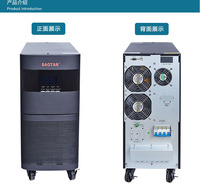 SAGTAR美国山特ups电源3C3-10KS 三进三出10KVA/8KW工频机 在线式 外接电池