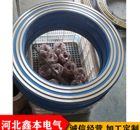 <em>机械设备</em>集电环 设备滑环 河北鑫本高压集电环 价格