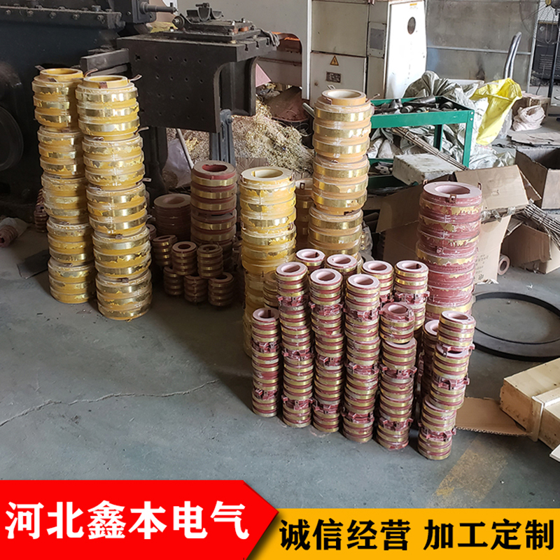 机械设备集电环 集电环碳刷 河北鑫本滑环集电环 价格