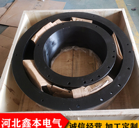 <em>机械设备</em>集电环 设备集电环 河北鑫本高压集电环 批发零售