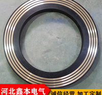 <em>机械设备</em>集电环 设备滑环 河北鑫本滑环集电环 价格