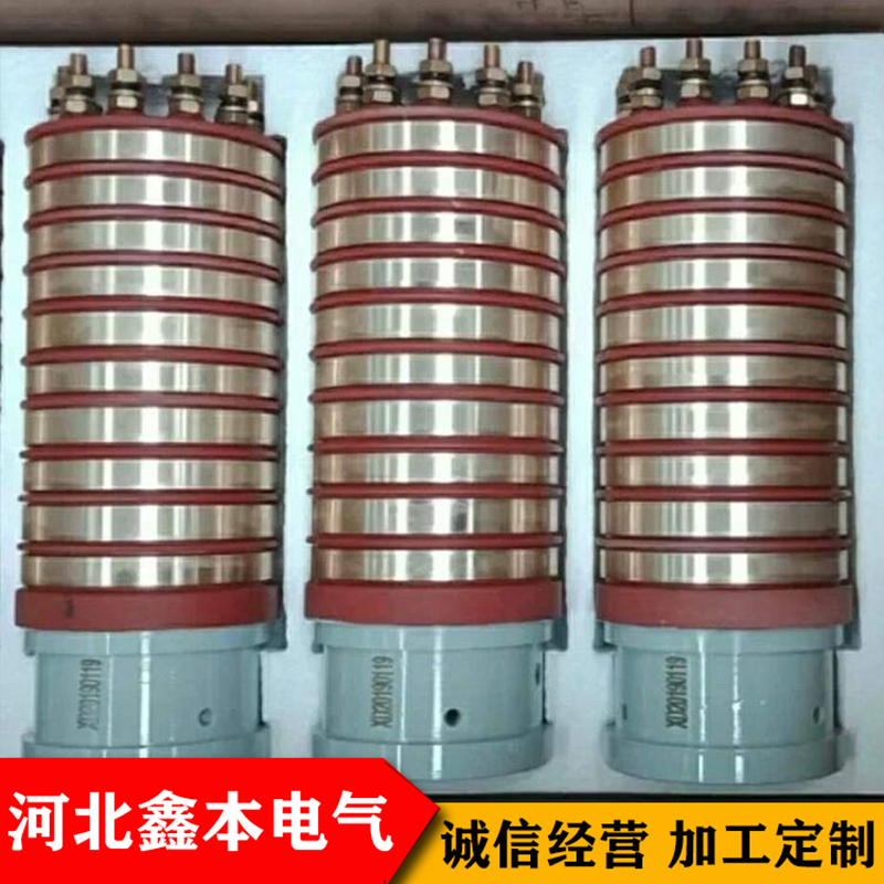 机械设备集电环 设备滑环 河北鑫本烫光集电环 欢迎来电咨询