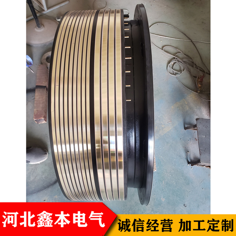 机械设备集电环 设备集电环 河北鑫本销售高压集电环 欢迎咨询