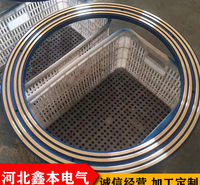 导电环 <em>纺织</em>机械滑环 河北鑫本烫光集电环 价格