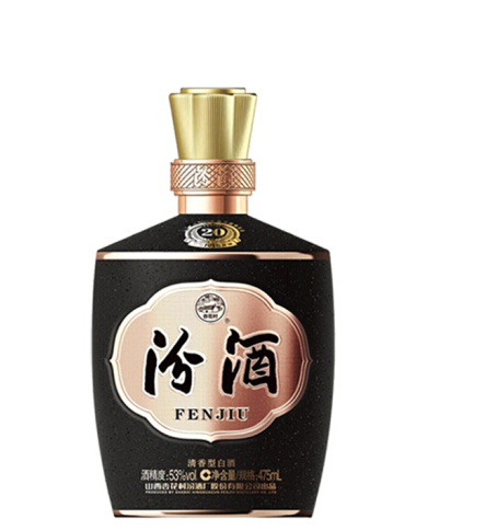 巴拿马20年浓香型白酒专卖 山西汾酒价格 上海零售