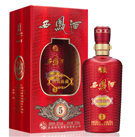 供应酒海陈藏5年绵柔凤香型白酒 52度单瓶价格 上海经销商