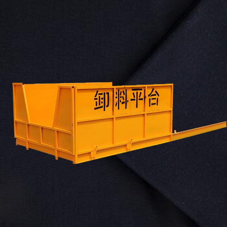 永邦  施工用伸缩抽屉式卸货平台    新型工地卸料平台  现货出售  工地施工卸料平台