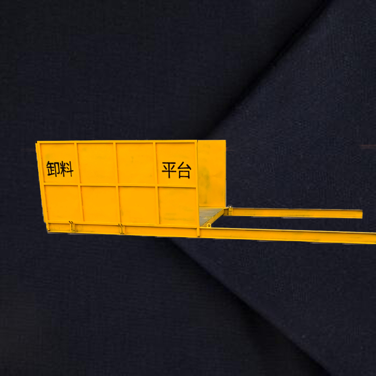 永邦  小型工地卸料平台  现货供应   伸缩抽屉式升降卸料平台  落地式卸料平台