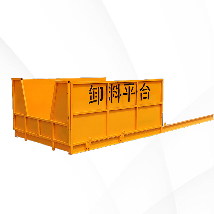 永邦  抽屉升降式卸料平台  重庆  高楼层卸料平台  建筑施工用落地式卸料平台