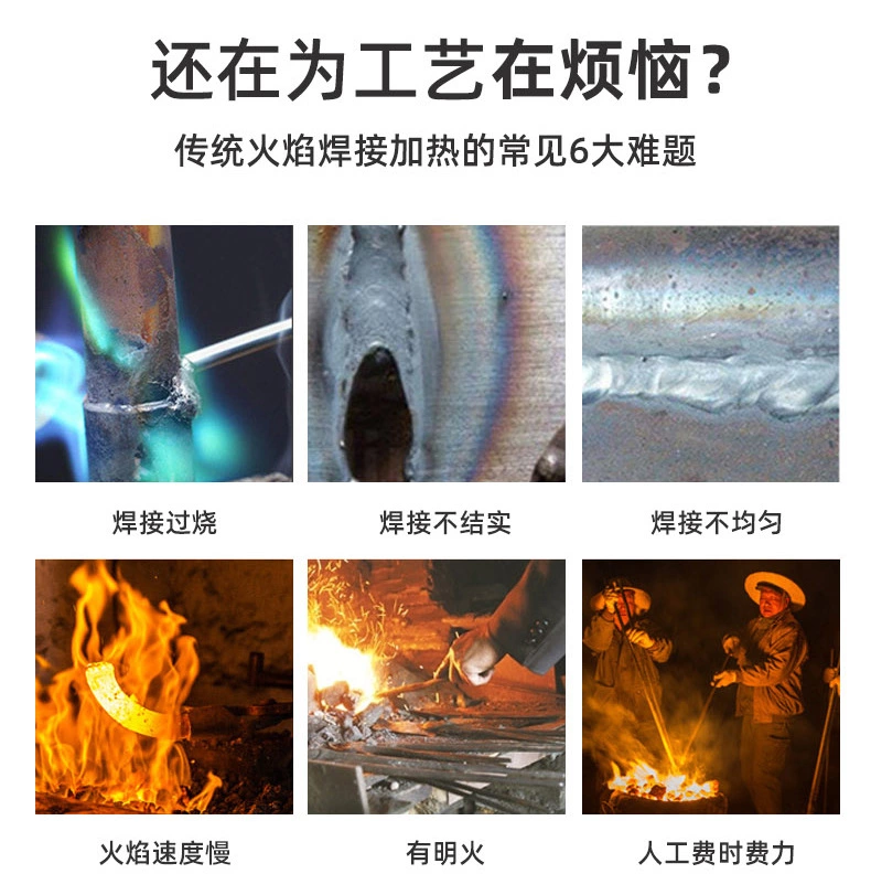 济宁高频退火炉河南顾鑫高频退火设备结晶退火和消除应力退火介绍