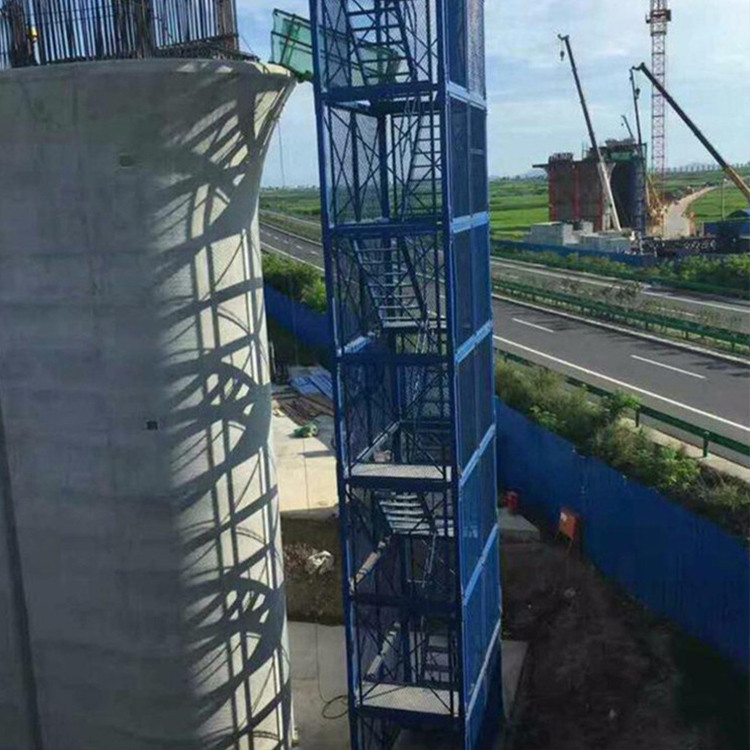 挂网式安全爬梯 施工人行通道安全爬梯 现货供应 建筑工地安全爬梯 加工定制