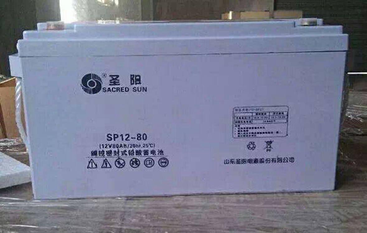 圣阳蓄电池SP12-80直流屏12V80AH太阳能 光伏基站 电力 应急 发电站 光伏储能系统用电瓶