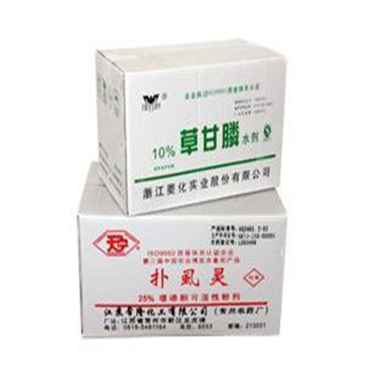 厂家直销凯力特SJ150 钙塑箱生产线  瓦楞中空板生产线