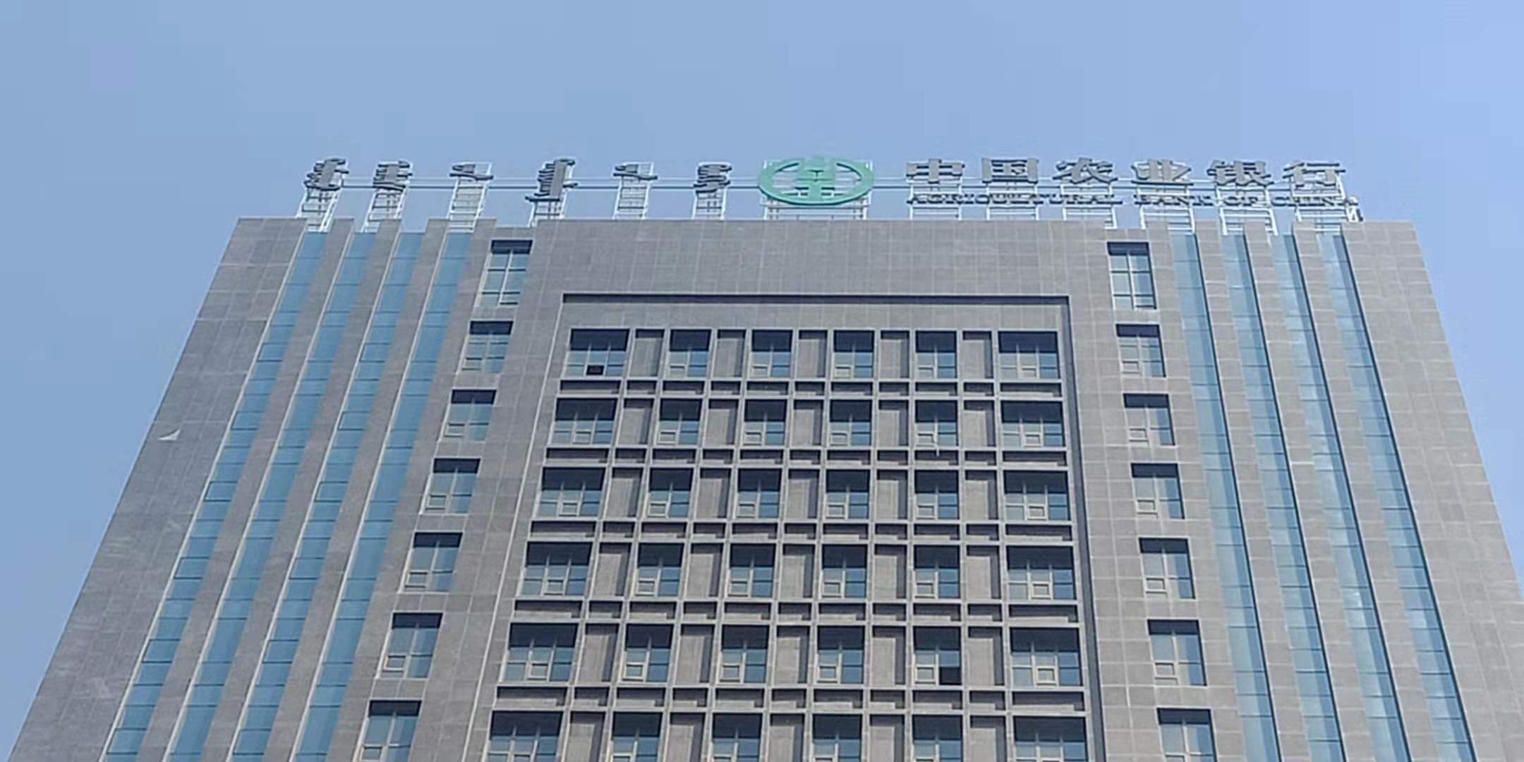 陕西木卡子 立面发光字 发光字项目 发光字工程 定制支持设计