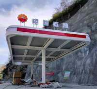 全国供应加油站标牌 陕西制作厂家 