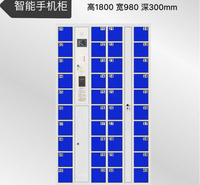 电子存包柜 智能存包柜 人脸识别存包柜 微信存包柜 支持定制 欢迎选购