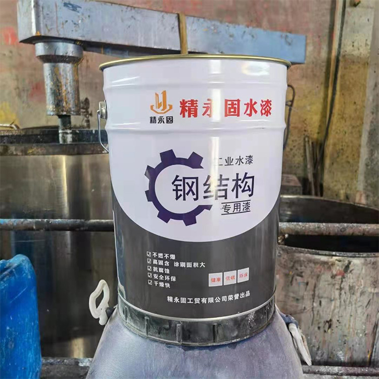 现货批发 彩钢瓦翻新水漆 钢结构屋翻新漆 水性工业底漆 欢迎来电选购