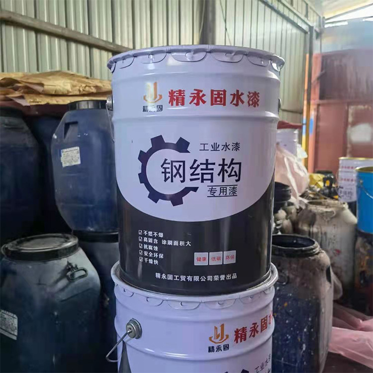 工业水性漆 大鑫水漆 钢结构水性漆 钢结构钢材用 长期供应 价格实惠
