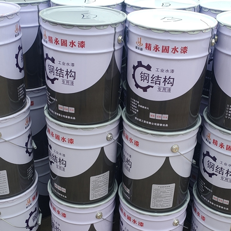 大量现货供应 水性工业涂料 大鑫 钢结构水漆 金属屋面工业漆 