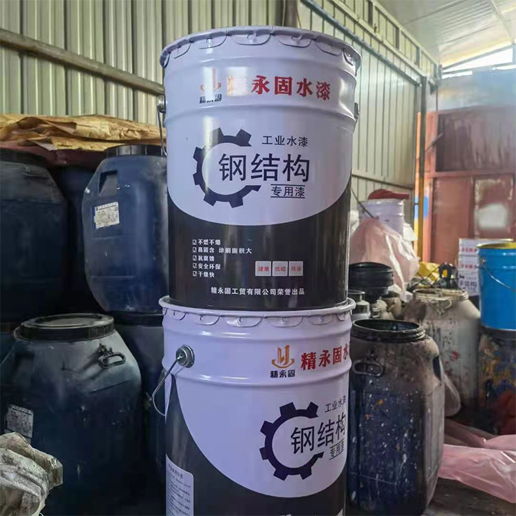 彩钢瓦翻新漆 水性漆 彩钢屋顶钢结构金属水漆 按时发货 欢迎选购