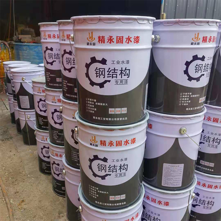 建筑钢管水漆油漆 爬架水漆 普通油漆 大鑫建筑水漆工业油漆  钢管水漆 5元一公斤 批发 彩钢瓦翻新漆