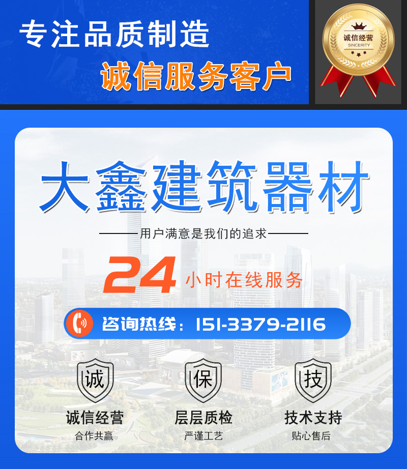 钢管 爬手架喷漆 彩钢瓦翻新水性漆 钢结构工业水漆大鑫出品材质优良