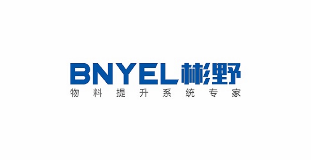 哈尔特曼智能装备(苏州)有限公司 标志
