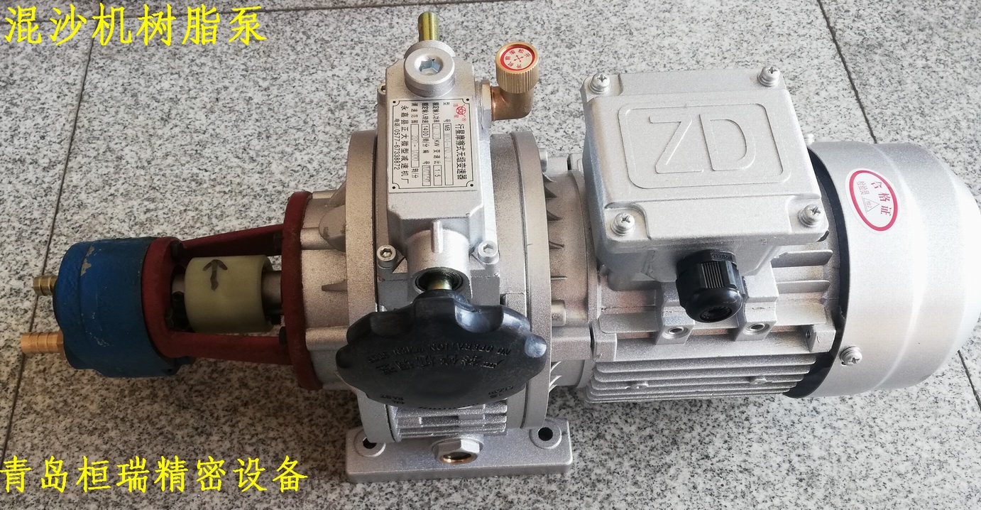 树脂沙混砂机用CB-B6型树脂泵计量泵