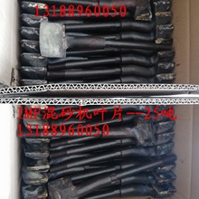 意大利IMF20T树脂砂混砂机叶片