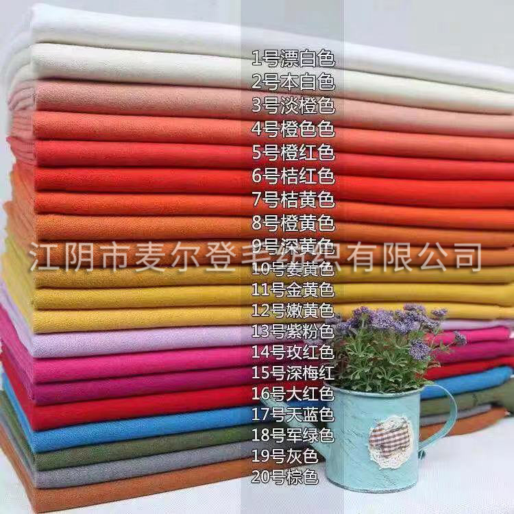 秋冬新款 全毛双面呢 混色金丝毛呢面料 粗纺大衣外套服装毛纺布