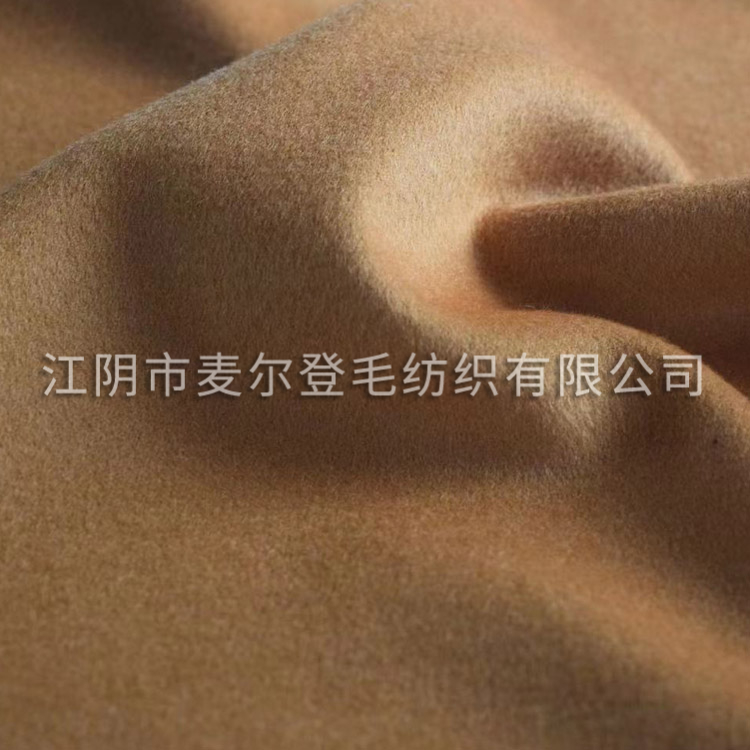 男女童装外套大衣羊绒面料 秋冬毛纺面料 格纹双面呢 毛呢面料