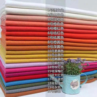 江阴市麦尔登毛纺织有限公司 标志