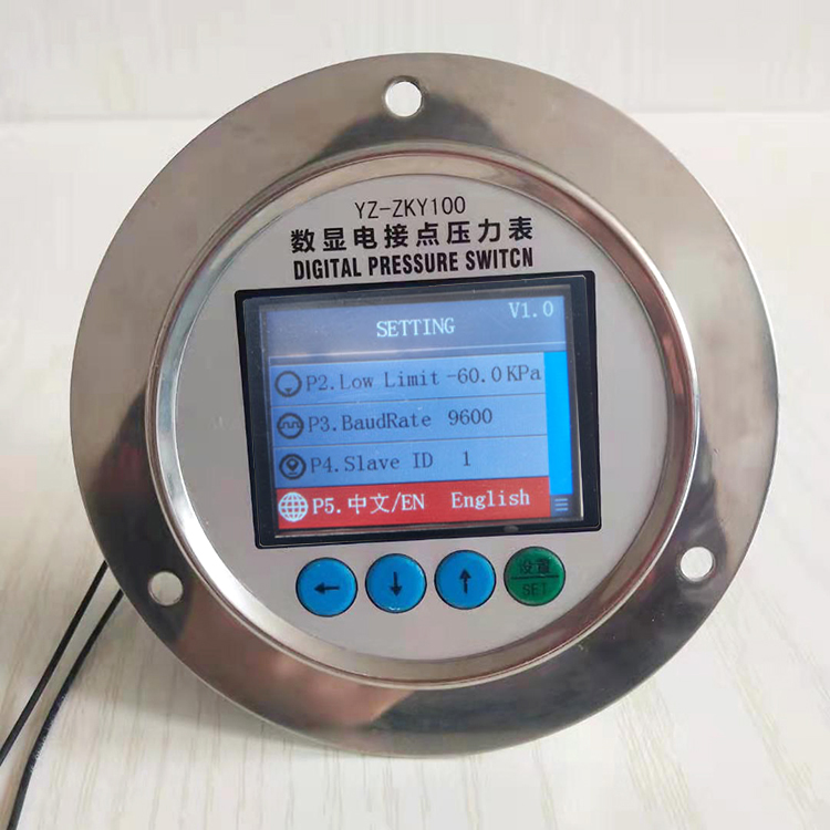 电接点真空压力表制造商  压力表  modbus4-20mA真空表