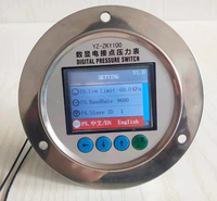 数显电接点压力表批发出售  电接点压力表  <em>食品</em>机械压力表