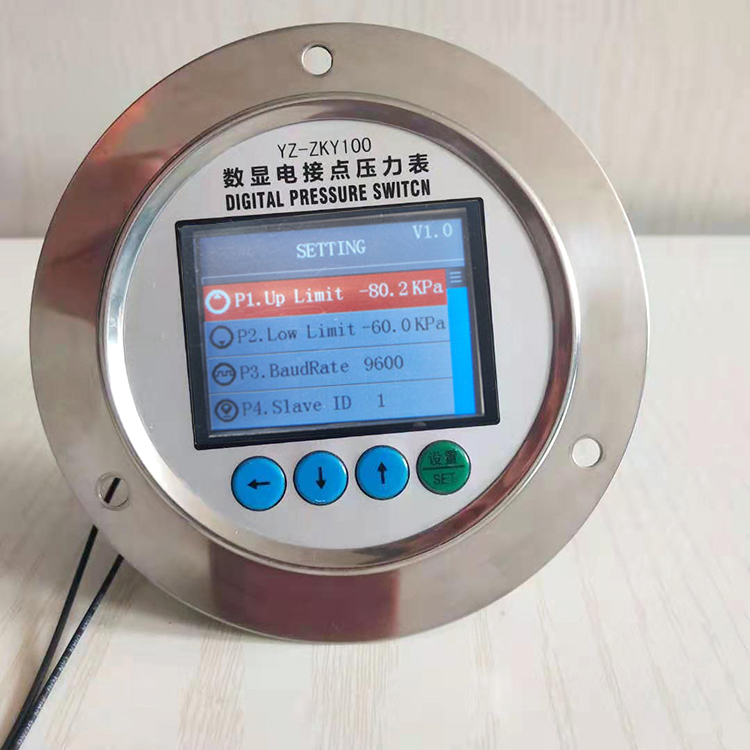 高精度数显真空压力表 RS485电接点压力表生产商  大鹏电子