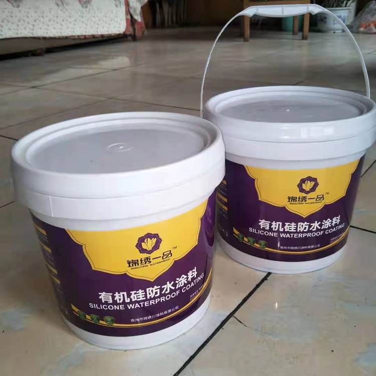 厂家供应js屋顶防水涂料 js屋顶防水涂料报价 价格合理