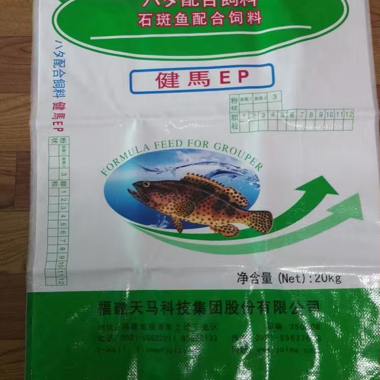 灰色pp塑料麻袋编织袋定制 佛山定制打包用物流蛇皮袋 建筑装修垃圾包装袋价格