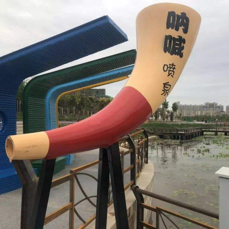 景区网红喊泉厂家 安装声控喷泉 款式多样 售后无忧