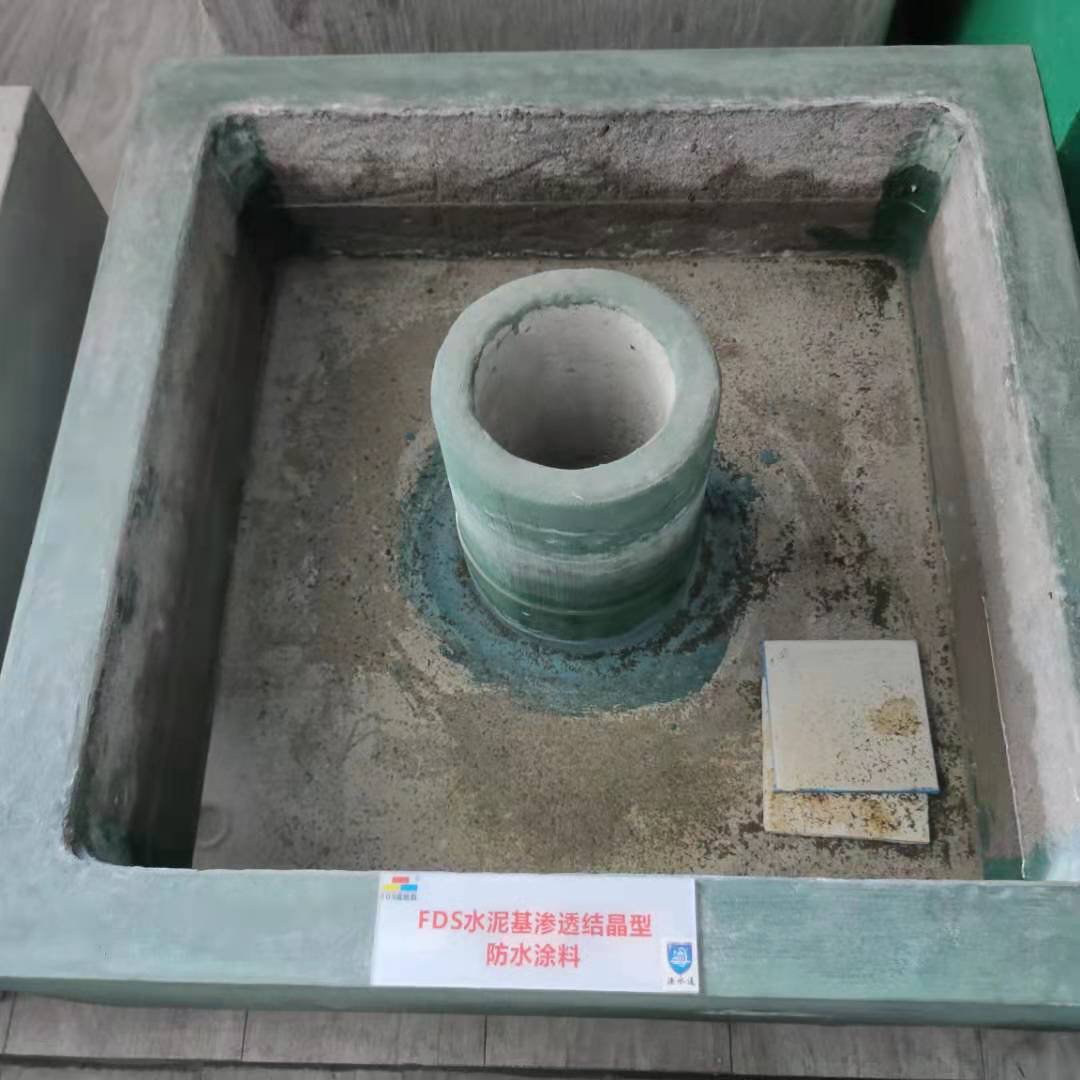 广东水泥基渗透防水剂厂家 福地斯 禅城水泥基渗透防水剂厂家 水泥基渗透防水剂批发