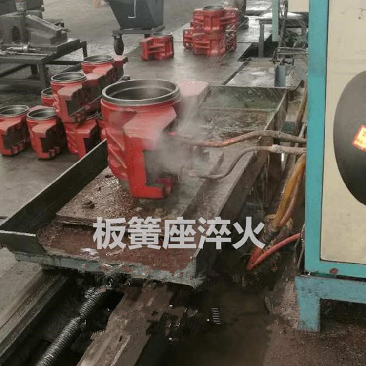 定制钢板座支架高频加热机 河南钢板吊耳高频淬火机 五祥电子 节能环保