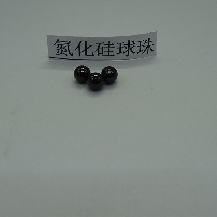 各种规格氮化硅 陶瓷珠氧化锆 陶瓷球 生产厂家