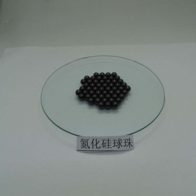 氮化硅球 氮化硅粉 纳米氮化硅 仁劢金属